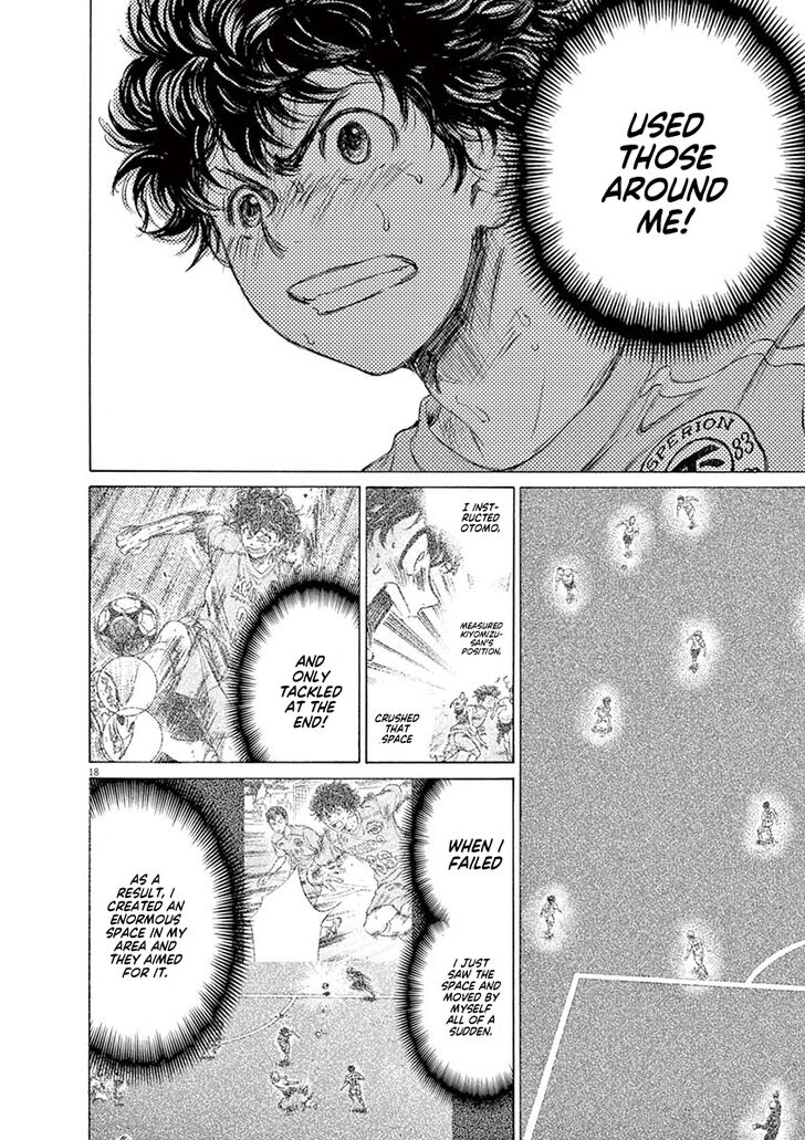 Ao Ashi, Chapter 78 image 18